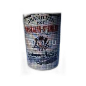 Bordeaux Puisseguin-saint-émilion Puissiguin 1983 1983