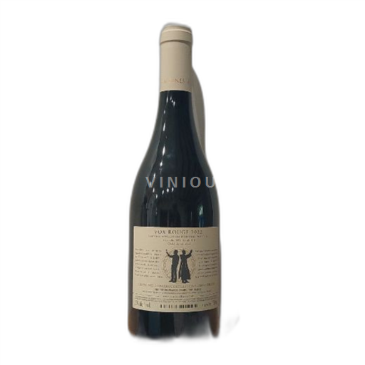 Vallée du Rhône Via Caritatis Vox Angelorum 2022