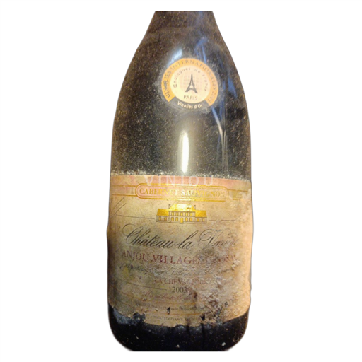 Loire-dalen Cabernet d'Anjou Château La Varière La Chevalerie 2003