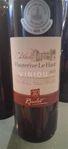 Languedoc Corbières Château Hauterive Le Haut Raret 2009