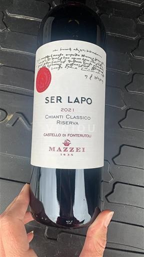 Toscana Non specificato Castello di Fonterutoli Ser Lapo 2021