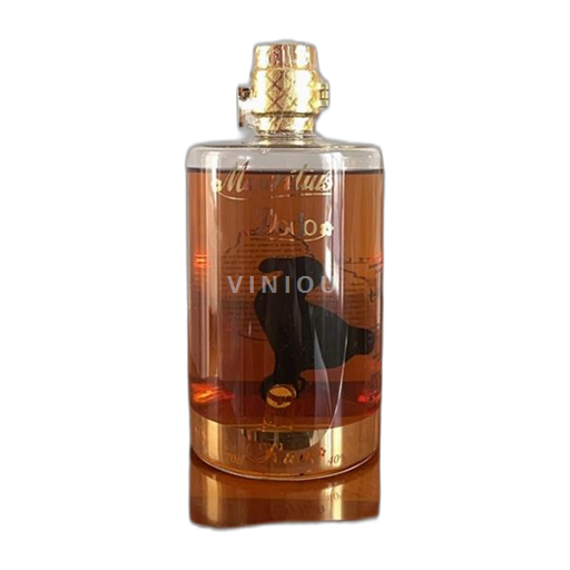 Rhum Vieux Mauritius Mauritius 2a - 2025 Maurice