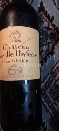 Bordeaux Saint-Julien 2ème Grand Cru Classé Château Léoville Poyferré 2004
