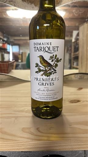 Југозапад Гаскоњски предели Tariquet Premières Grives 2022