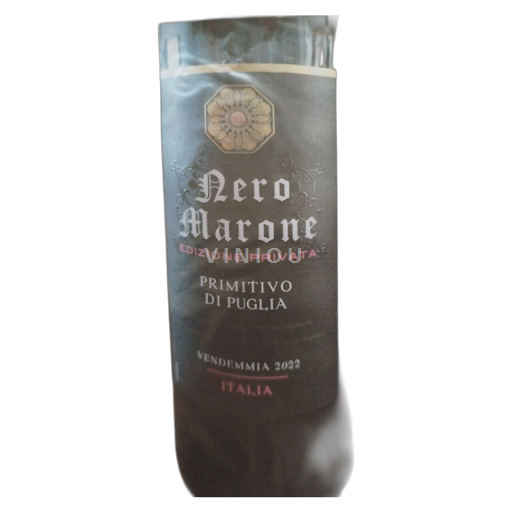 Apulia Not Specified Nero Marone Primitivo Di puglia 2022