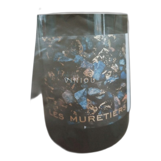 Bourgogne Ikke specificeret Domaine Les Muretiers 2023