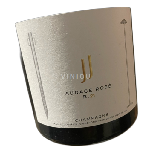 Samppanja Famille Josselin Audace Rosé 2021