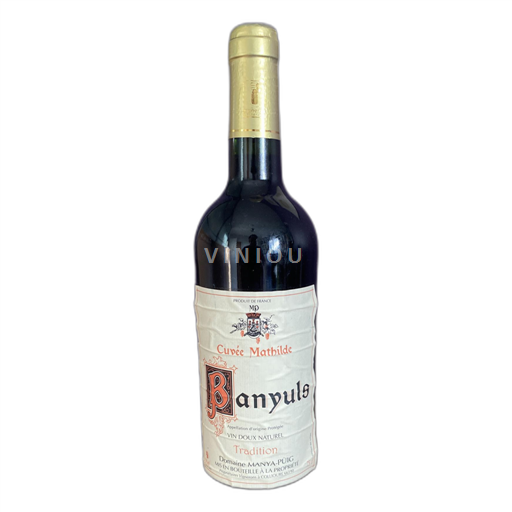 Rosellón Banyuls Domaine Manya-Puig Mathilde Sin añada