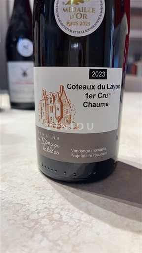 Vale do Loire Não especificado Domaine S des Deux Vallées 2023