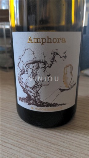 Loire Valley Montlouis-sur-Loire Maison Laudacius Amphora 2023