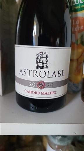 Південний Захід Канор✍ Astrolabe 2020