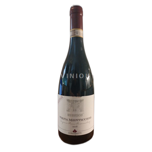 Úmbria Torgiano Lungarotti Rubesco Vigna Monticchio Riserva 2018
