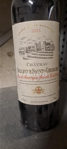 Бордо Сен-Жорж-Сен-Емільйон Château Bellevue Saint-Georges 2015