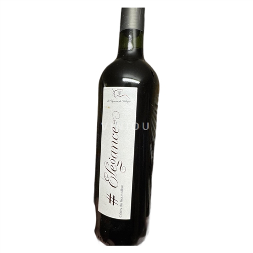 Roussillon Côtes-du-Roussillon Les Vignerons du Vallespir Neročník