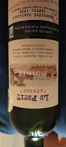 Burdeos Saint-Estèphe Propriété Famillia Le Petit Agneau Sin añada