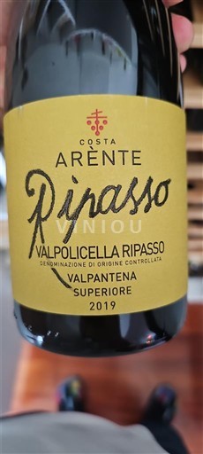 Vêneto Não especificado Costa Arènte Ripasso 2019