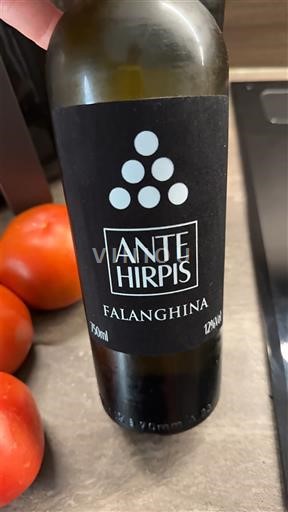 Campanie Không được chỉ định Ante Hirpis Falanghina 2024