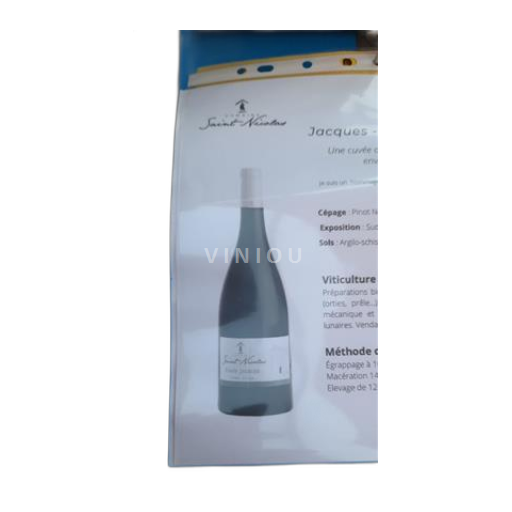 Thung lũng sông Loire Fiefs Vendéens Domaine Saint-Nicolas Cuvee jacques 2018