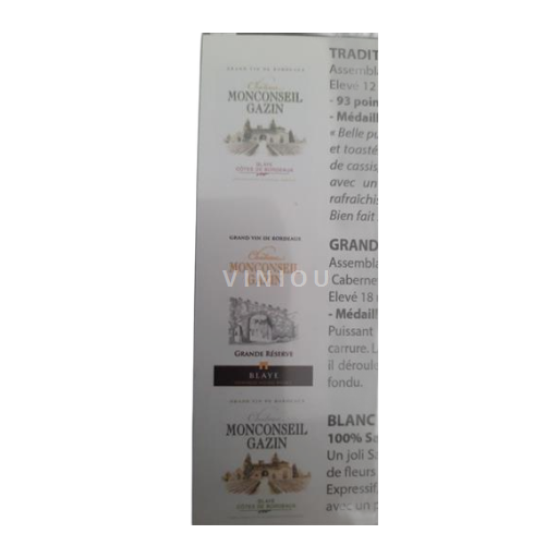 Bordeaux Blaye-Côtes-de-Bordeaux Château Monconseil-Gazin Grande Réserve 2018