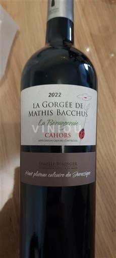 Південний Захід Канор✍ La Gorgée de Mathis Bacchus La Berangeraie 2022