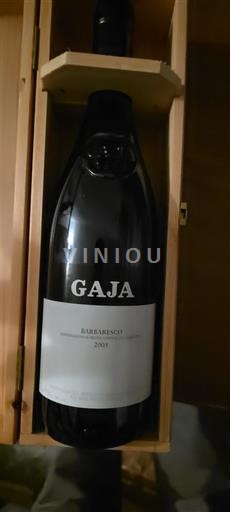 Piedmont Wines Barbaresco Gaja 2005