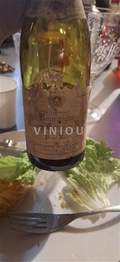 Burgundija Ni doloceno Domaine Jayer-Gilles Neleten.