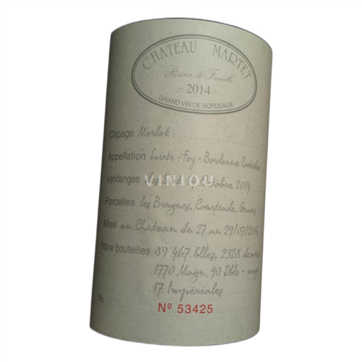 Bordeaux Bordeaux Supérieur Château Martet 2014