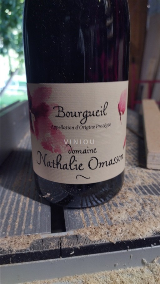 Loiren laakso Bourgueil Nathalie Omisson Ei vuosikertaa