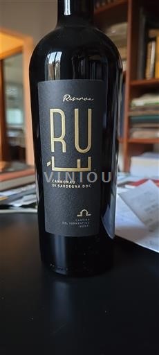Sardinian Wines Cannonau di Sardegna COOP Agricola Monti Rù 2019
