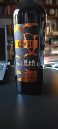 Sardaigne Cantina del Vermentino Monti Kumbè 2022