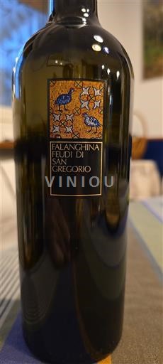 Campânia Falanghina do Sannio Feudi di San Gregorio Falanghina 2024