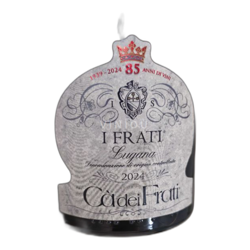 Lombardy Wines Lugana Ca' dei Frati 2024