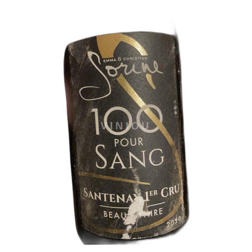 Burgundsko Santenay Emma & Christian Sorine 100 Pour Sang 1er cru Beaurepaire 2020