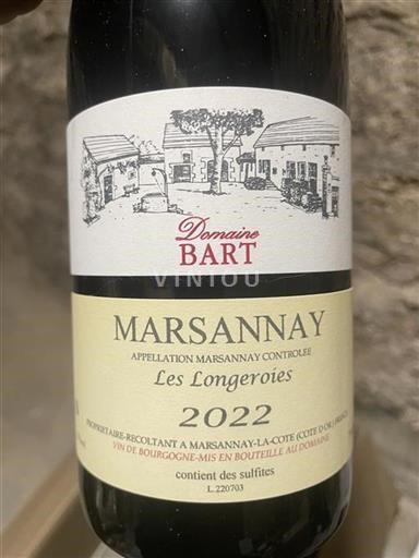 Bourgogne Marsannay BART Les Longeroies 2022