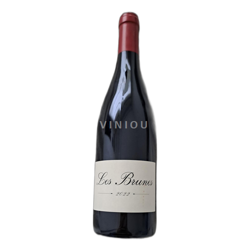 Languedoc-Roussillon Hérault Les brunes 2022 Non-Vintage