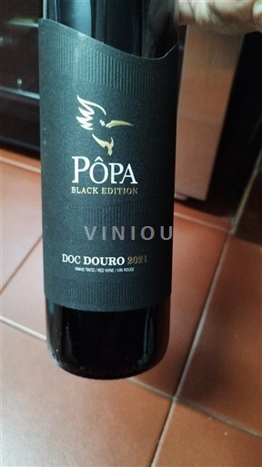 Douro Pôpa Black Edition 2021