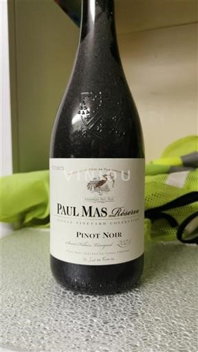 Languedoc Không được chỉ định Château Paul Mas Réserve 2021