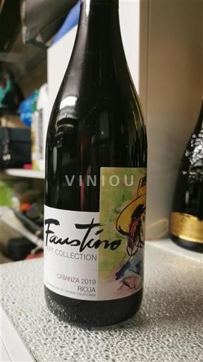 La Rioja Rioja Faustino Art Collection Crianza 2019