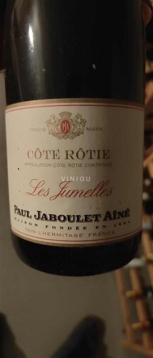 Rhône Valley Côte-Rôtie Domaine Paul Jaboulet Aîné Les Jumelles 2018