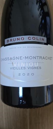 Bourgogne Chassagne-montrachet Grand Cru Bruno Colin Vieilles Vignes 2020