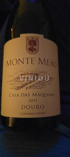 Bồ Đào Nha Douro Monte Meão Casa das Máquinas 2021