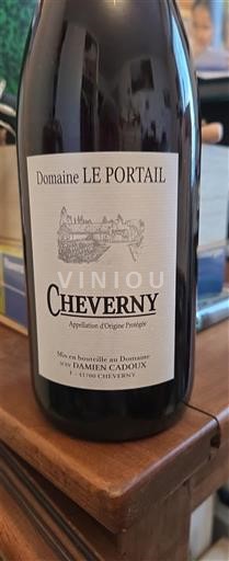Loire Valley Cheverny Domaine Le Portail 2024