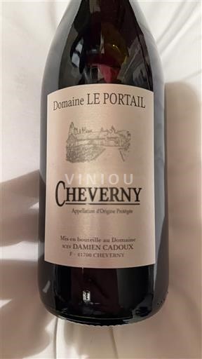 Loire Valley Cheverny Domaine Le Portail 2024