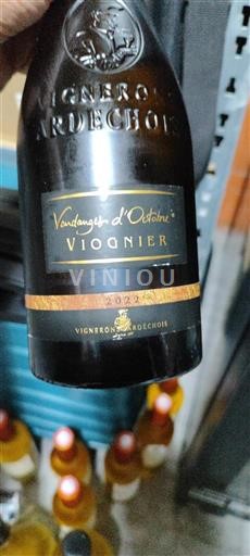 Rhône Valley Not Specified Vignerons Ardéchois Vendanges d'Octobre 2022
