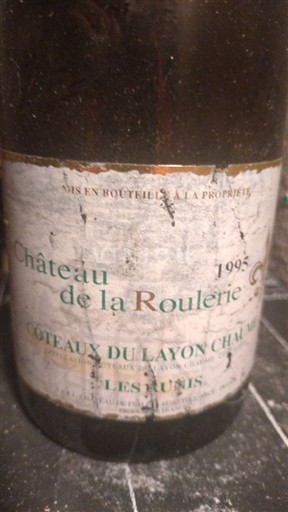Vale do Loire Coteaux-du-layon Château La Roulerie Les Aigles 1996
