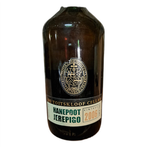 Worcester Ni doloceno Du toitskloof cellar Hanepoot jerepigo 2006