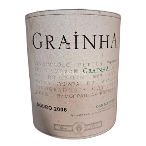 Portugal Douro Quinta Nova de Nossa Senhora do Carmo Grainha 2006