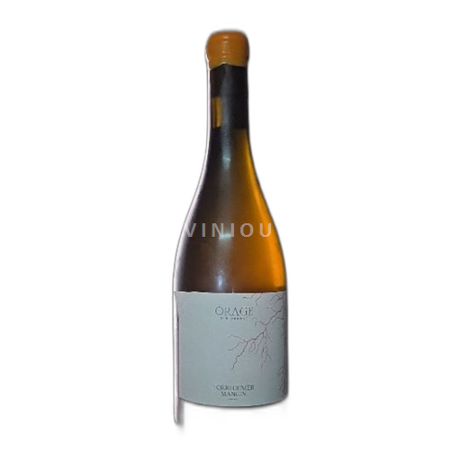 Tây Nam Pyrénées-Atlantiques Torredemer Mangin Orage 2023