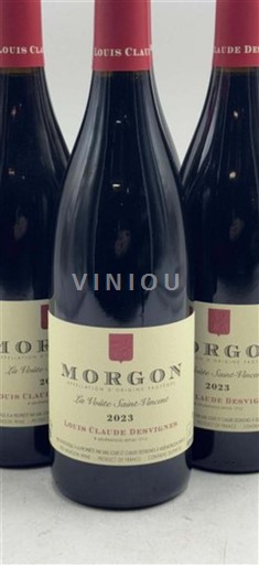 Beaujolais Morgon Louis Claude Desvignes La Voûte Saint-Vincent 2023