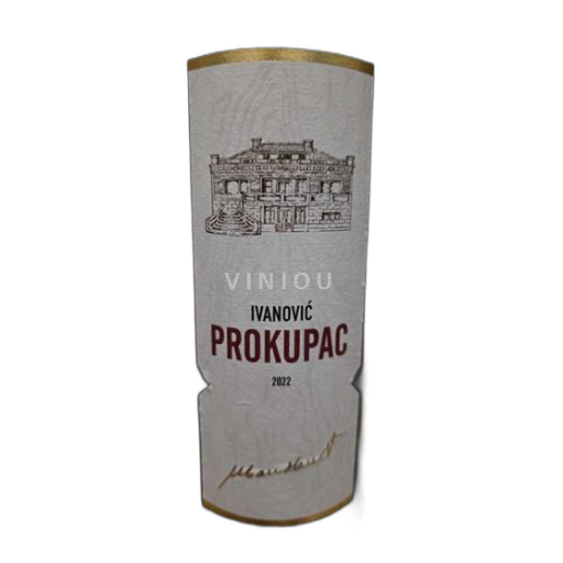 Ptchinya-Osogovo Không được chỉ định Prokupak 2023